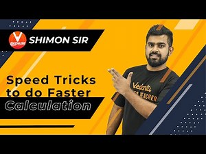 Speed Tricks to do Faster Calculations ⏱️| By Shimon Sir | JEE Preparation 2021 Tricks | Vedantu JEE
