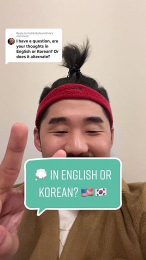 Thoughts in Korean and English with Multiplication in Chinese