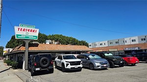 23700 Western, Harbor City, CA 90710 - MLS PV26044904 - Coldwell Banker