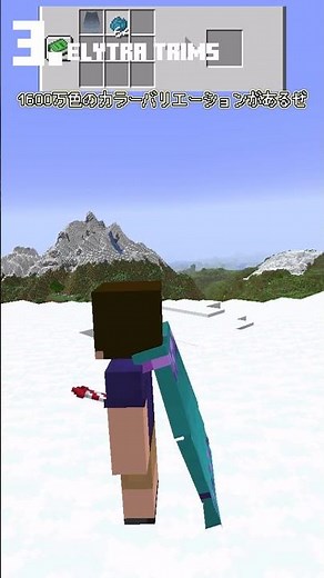 4 Mods to Increase the Uses of Minecraft Blacksmithing Molds [MOD Introduction] #short #mod intro...