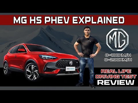MG HS PHEV | Expert Review