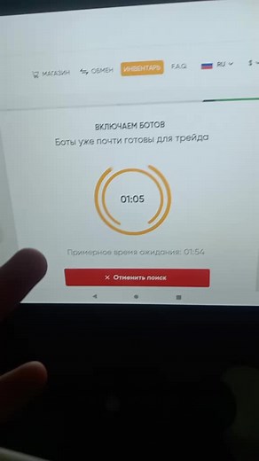 Відео користувача 380🇺🇦❤️ (@toka.roblox_kira..ffill) з композицією «оригинальный звук - 380🇺🇦❤️»