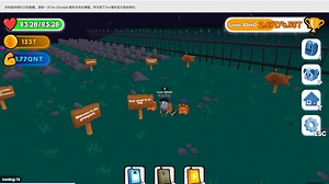 sword masters.io 坟墓排行进1000名了！-swordmasters-swordmasters-哔哩哔哩视频