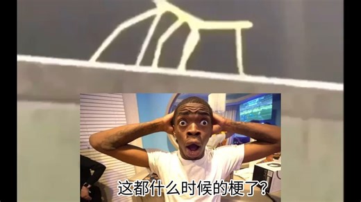 【【竹节虫GET STICK BUGGED LOL】】催眠5分钟