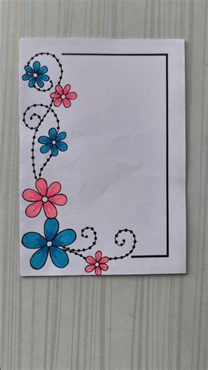 Blue and Pink Flower Page Border/6 easy border design/Border design/Project/Priyanka Gunwal #shorts