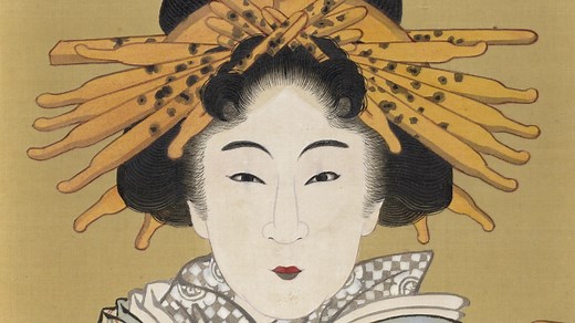 Painting the Floating World: Ukiyo-e Masterpieces from the Weston Collection | The Art Institute of Chicago