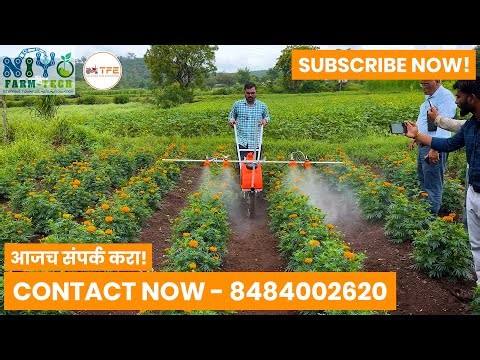नियो बहुबली स्प्रेयर – शेतीसाठी आधुनिक व किफायतशीर उपाय! | Niyo Bahubali Sprayer