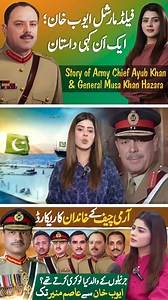 22K views · 328 reactions | Pakistan Army General facts | Stas Builder | Facebook