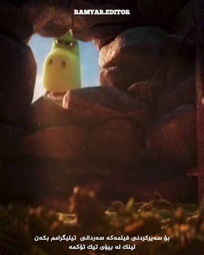 ‏#fpy #foryoupage #movieclips