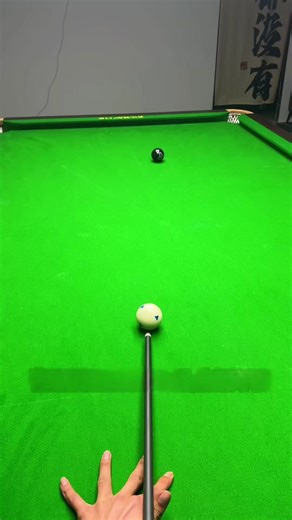 Top Spin vs Low Draw When to Use Which #8ballpool #billiards | 8 ball