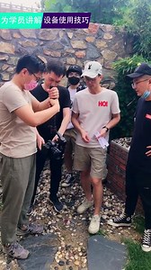 学拍视频剪辑线下短视频训练营 四天学会短视频策划制作