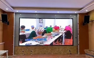 p2全彩LED显示屏