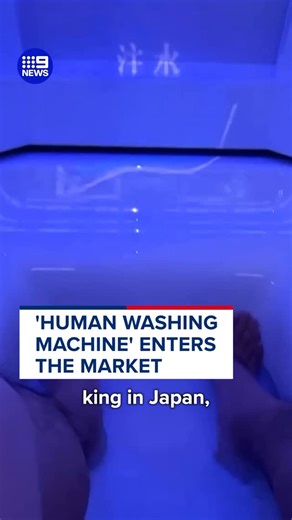9News on Instagram: "The device uses microbubbles to clean a person in roughly 15 minutes. #9News"
