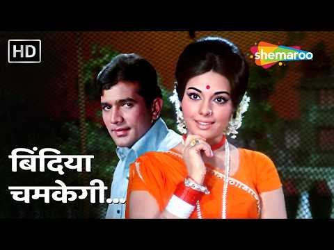Bindiya Chamkegi Chudi Khankegi | Do Raaste (1969) | Mumtaz, Rajesh Khanna | Lata Mangeshkar Hits