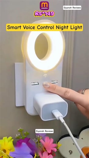 Smart Voice Control Night Light / Socket #coolgadgets #bestgadgets #product #lamp #homegadgets