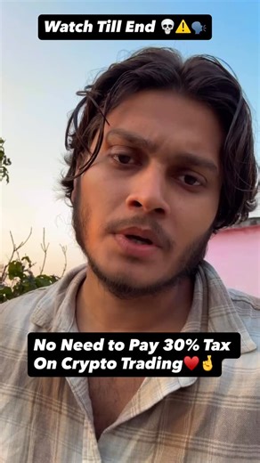 Prince Kumar Krishna | Trader | Investor on Instagram: "Empower Your Trading, Video #211 Form Today, You'll Never have any confusions regarding Crypto Taxation. Specially if you're using CoinDCX📈 #trading #cryptotax #iimtrader #viralreels"