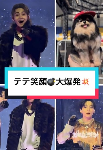 #Kim Tae Hyung#V#テテ グクが本当に優しい。ヨンタン人形を見つけてテテを探し、呼び寄せる。グク、いつもありがとう💜