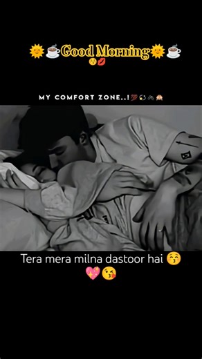 Morning kissing😘❤Miss U❤#morningkiss#goodmorning#love#shortvideo#couplestatus#missyou#romanticstatus