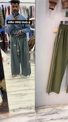 Track Pant 🔥 Comfortable & Stylish | Winter Track Pant for Boys & Girls | Daily Wear 2025