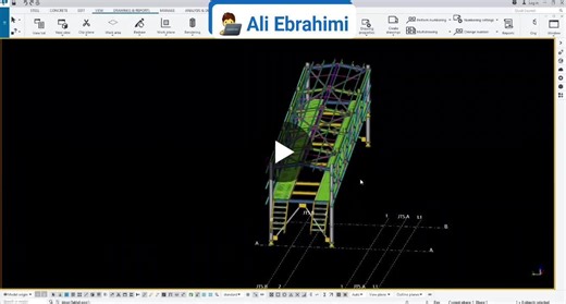 #steel #tekla #shop_drawings #تکلا #فولادی | Ali Ebrahimi