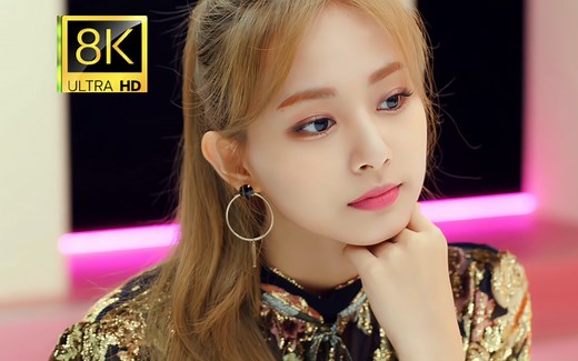 【8K60帧】【视觉盛宴】TWICE-《 Fake & True》超高清MV.