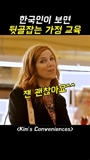 자유분방과 방목의 그 사이 어디쯤