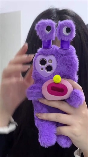 #children #toy#tiktok I love this phone case. It's so cool.