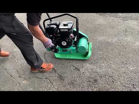 三笠産業 MVC-F60 プレートコンパクター