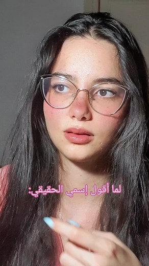 Discovering Nemo and Dory Adventures in Arabic!