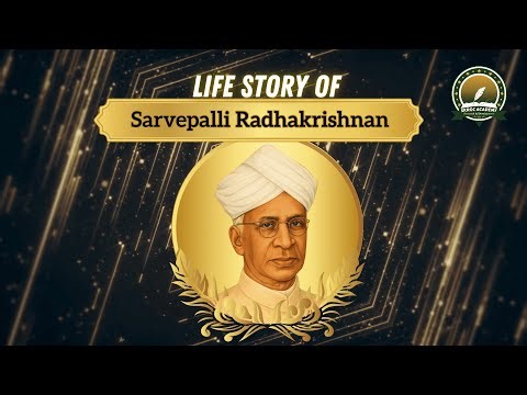 Life of Dr.Sarvepalli Radhakrishnan – The Man Behind Teacher’s Day ⭐ | SREA Award Ceremony AV