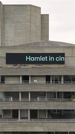It's Hamlet month🙌 Hiran Abeysekera invites you to Shakespeare's classic tragedy, in cinemas worldwide from 22 January. | National Theatre Live