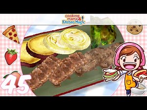 [Let's Play] Cooking Mama 4 Kitchen Magic - EP45: Yakiniku (＾▽＾)