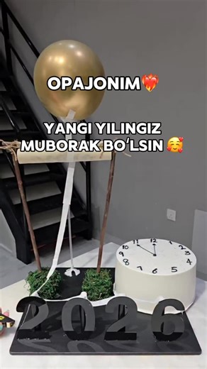 Tabriklar She'rlar on Instagram: "Opajonim Yangi yilingiz bilan 🎄😍"