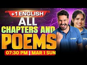 Plus One | English | All Chapters and Poems | Exam Winner
