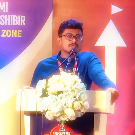 কর্মের উদ্যেশ্য হতে হবে মানুষের সেবা করা! | Saiful Islam