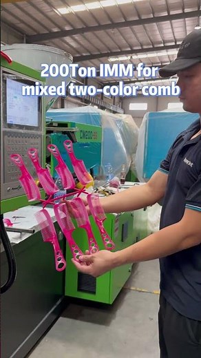 200 Ton Injection Molding Machine Testing for Mixed Two-color Comb