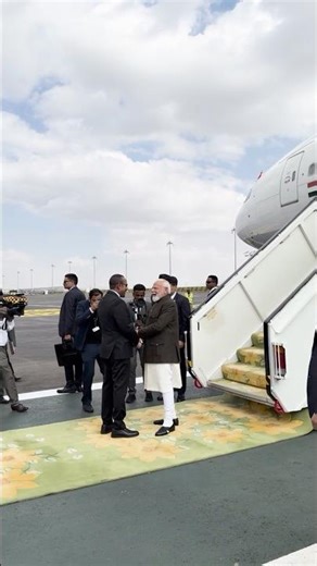 PM Modi arrives in Addis Ababa, Ethiopia