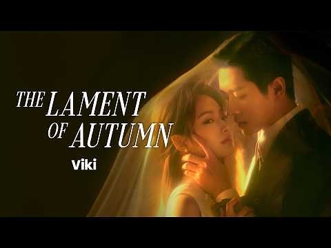 The Lament of Autumn | OFFICIAL TRAILER | Ryan Cheng, Xu Ruo Han
