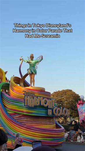 Sarah Sterling on Instagram: "The Harmony in Color Parade was NUTS! I loved it!!!"