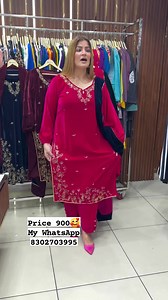 7.9K views · 61 reactions | For Booking Enquiries Plz Whatsapp 8302703995 9171788692 #womenfashion #fashion #sale #shoes #shopping | Design machine suits | Facebook