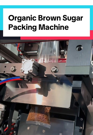 Advanced VFFS packing machine engineered for high-precision organic brown sugar automation.#machinery #sugarfactory #packingmachine #filling