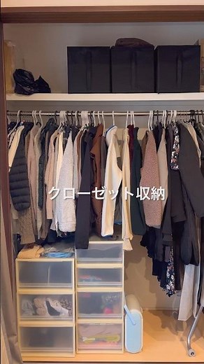 Closet storage - decluttering clothes #closetstorage #tidyingup #decluttering
