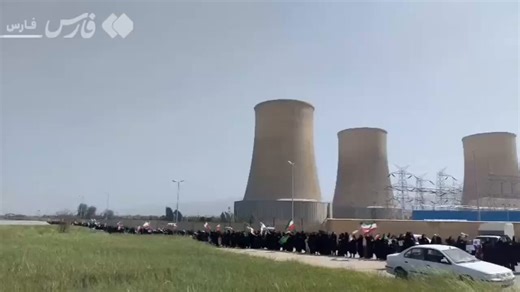 Trump says Iran’s HUMAN CHAIN around key infrastructure ‘TOTALLY ILLEGAL’‘They’re not allowed to do that’ — NBC