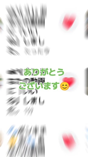 #ARASHI #嵐 #ありがとう💐