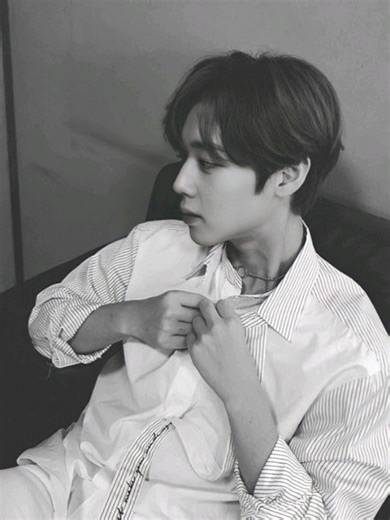 Finding Online Friends Through K-Dramas and Park Jihoon