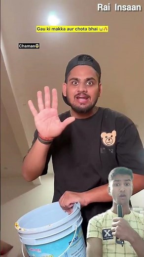 Chote Bhai Ko Makka Mein Daba Diya 😂 #shorts