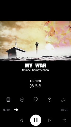 My War - Shinsei Kamattechan | Attack on Titan Final Season Part I Opening