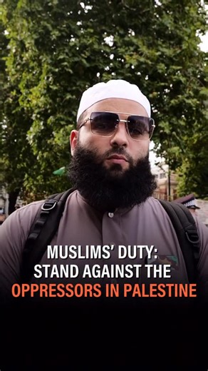 Sheikh Omar Hajaj, was at the Defend Our Juries protest and he reminded us that supporting the oppressed is a duty. This campaign for Palestine’s freedom must continue until liberation. As Muslims, it is our responsibility to stand for justice and challenge oppressors, and unjust laws. The next action from Defend Our Juries is on Saturday 4th Oct, 1pm in Trafalgar Square. Take Action and join our Witness Bloc on the day. | CAGE International