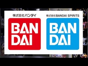 Red and Blue? What’s the difference in the Bandai logo’s on your Gunpla box?