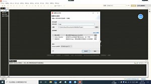 JavaScript小游戏制作之mapEditor简单demo